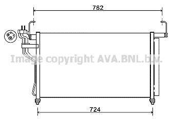 Автозапчасть AVA COOLING HY5315D