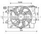 AVA HYUNDAI Вентилятор радіатора (з дифузором) ACCENT i25 10-, SOLARIS 10-, VELOSTER 1.6 11-, KIA AVA COOLING HY7546 (фото 1)