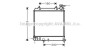 Радіатор, охолодження двигуна AVA QUALITY COOLING AVA COOLING HYA2085 (фото 1)