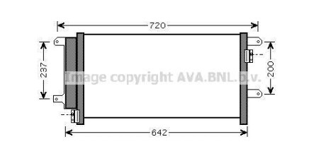 Радиатор кондиционера Iveco Daily 2.3/3.0 04-11 AVA QUALITY COOLING AVA COOLING IVA5089D
