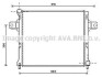 AVA QUALITY COOLING AVA COOLING JEA2064 (фото 1)