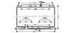 Радиатор охлаждения двигателя Kia Rio 1,4-1,6i 06> AT AC+/- AVA AVA COOLING KA2078 (фото 1)