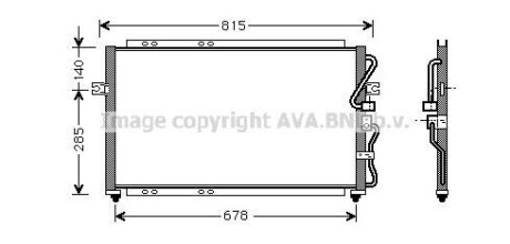 Конденсатор, кондиционер AVA COOLING KA5014