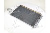 Конденсер кондіционера (AVA) AVA QUALITY COOLING AVA COOLING KA5102D (фото 1)