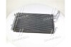 Конденсер кондіционера (AVA) AVA QUALITY COOLING AVA COOLING KA5102D (фото 3)