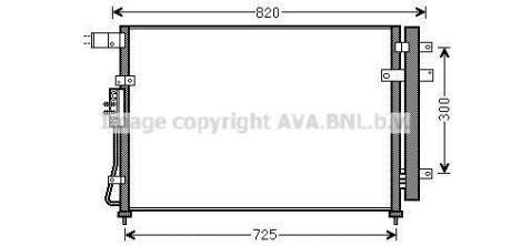 AVA QUALITY COOLING AVA COOLING KAA5138D