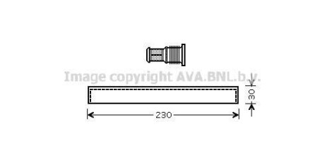 Осушитель радиатора KIA CARENS III/HYUNDAI Genesis (AVA) AVA QUALITY COOLING AVA COOLING KAD083
