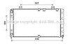 Радіатор системи охолодження ВАЗ 1118 <КАЛИНА> (AVA) AVA QUALITY COOLING AVA COOLING LA2021 (фото 1)