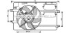 Вентилятор, охлаждение двигателя AVA QUALITY COOLING AVA COOLING MC7506 (фото 1)