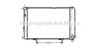 Радіатор, охолодження двигуна AVA QUALITY COOLING AVA COOLING MS2067 (фото 1)