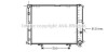 Радіатор, охолодження двигуна AVA QUALITY COOLING AVA COOLING MS2126 (фото 1)