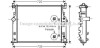 AVA DB Радіатор системи охолодження двигуна GL-CLASS (X164), M-CLASS (W164), R-CLASS (W251, V251) AVA COOLING MS2458 (фото 1)
