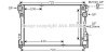 AVA DB Радіатор системи охолодження двигуна CLS (C218) 14-, E-CLASS (W212) 09-, E-CLASS Купе (C207) 10-, SLK (R172) 15- AVA COOLING MS2693 (фото 1)
