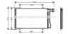 Конденсатор, кондиционер AVA COOLING MS5219 (фото 1)