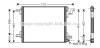 Радіатор кондиціонера AVA QUALITY COOLING AVA COOLING MS5377 (фото 1)