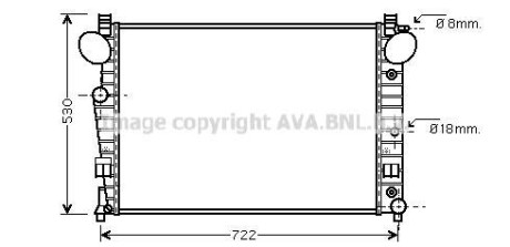 Радіатор (AVA) AVA QUALITY COOLING AVA COOLING MSA2308