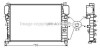 Радіатор, охолодження двигуна AVA QUALITY COOLING AVA COOLING MSA2394 (фото 1)