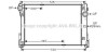 Радіатор, охолодження двигуна AVA QUALITY COOLING AVA COOLING MSA2474 (фото 1)