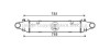 Інтеркулер AVA QUALITY COOLING AVA COOLING MSA4556 (фото 1)