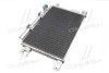 AVA QUALITY COOLING AVA COOLING MSA5435D (фото 2)