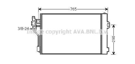 Радіатор кондиціонера AVA QUALITY COOLING AVA COOLING MSA5484D