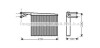 Радіатор MERCEDES SPRINTER W 901-905 (95-) (AVA) AVA QUALITY COOLING AVA COOLING MSA6372 (фото 1)