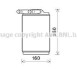 AVA QUALITY COOLING AVA COOLING MSA6680 (фото 1)