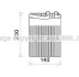 Випаровувач кондиціонера AVA QUALITY COOLING AVA COOLING MSV554 (фото 1)