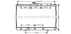 Радіатор, охолодження двигуна AVA QUALITY COOLING AVA COOLING MT2183 (фото 1)