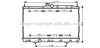 Радиатор, охлаждение двигателя AVA COOLING MT2184 (фото 1)