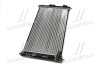 Радиатор охлаждения двигателя Mitsubishi Outlander II 3,0i, PSA C-crosser 4007 4008 2,2HDI 07> AVA AVA COOLING MT2201 (фото 2)