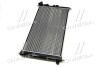 Радиатор охлаждения двигателя Mitsubishi Outlander II 3,0i, PSA C-crosser 4007 4008 2,2HDI 07> AVA AVA COOLING MT2201 (фото 4)