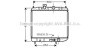 AVA MITSUBISHI Радіатор охолодження двиг. Colt IV, Lancer V 1.3/1.6 92- AVA COOLING MTA2036 (фото 1)