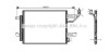 AVA QUALITY COOLING AVA COOLING MTA5177D (фото 1)