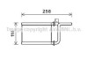 AVA QUALITY COOLING AVA COOLING MTA6254 (фото 1)