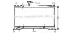 Радіатор, охолодження двигуна AVA QUALITY COOLING AVA COOLING MZ2161 (фото 1)