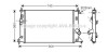 Радиатор охлаждения двигателя Mazda 5 05> AVA AVA COOLING MZ2183 (фото 1)
