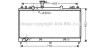 Радиатор, охлаждение двигателя AVA COOLING MZ2224 (фото 1)