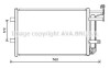 AVA QUALITY COOLING AVA COOLING MZ5252D (фото 1)