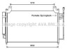 Радиатор кондиционера Mazda CX-7 2,3t 2,5i 2,2D 07>13 AVA AVA COOLING MZA5240D (фото 1)