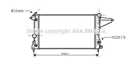 Радіатор, охолодження двигуна AVA QUALITY COOLING AVA COOLING OL2117