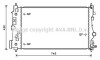 Радіатор, охолодження двигуна AVA QUALITY COOLING AVA COOLING OL2547 (фото 1)