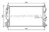 AVA QUALITY COOLING AVA COOLING OL2683 (фото 1)