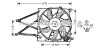 AVA OPEL Вентилятор радіатора двиг. (з системою кондиц.) Astra G, Zafira A 1.2-2.2 98- AVA COOLING OL7524 (фото 1)