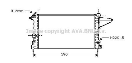 Радіатор, охолодження двигуна AVA QUALITY COOLING AVA COOLING OLA2161