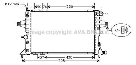 Радіатор, охолодження двигуна AVA QUALITY COOLING AVA COOLING OLA2253