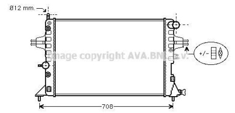 Радіатор, охолодження двигуна AVA QUALITY COOLING AVA COOLING OLA2254