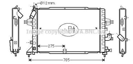 Радіатор, охолодження двигуна AVA QUALITY COOLING AVA COOLING OLA2364