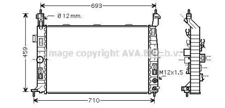 Радіатор, охолодження двигуна AVA QUALITY COOLING AVA COOLING OLA2431