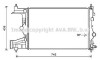 Радіатор, охолодження двигуна AVA QUALITY COOLING AVA COOLING OLA2487 (фото 1)